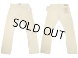 Double RL(RRL) SLIM BOOTCUT Corduroy Pants Yellowish Vintage加工 USA製