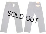 Levis 501 Jeans Shrink-To-Fit Made in USA 生デニム 革ラベル 赤ミミ付  