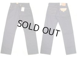 画像1: Levis 501 Jeans Shrink-To-Fit Made in USA 生デニム 革ラベル 赤ミミ付  