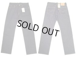画像1: Levis 505 Jeans LOT:00505-XXXX Made in USA 生デニム 革ラベル 赤ミミ付  