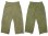 画像1: Deadstock  US.ARMY M-1951 Trousers デッドストック 米軍 6PKT カーゴパンツ (1)