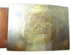 画像2: Ralph Lauren Brass Emblem Buckle Belt ラルフ・ローレン 本革ベルト イタリア製