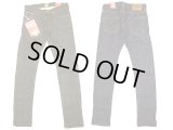 PRPS Rambler Jeans Low Skinny Fit Front Rise (Japan Selvedge Denim)