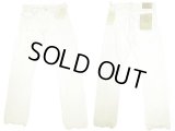 Double RL(RRL) SLIM BOOT CUT White Jeans  USA製 (Japan Selvedge Denim)