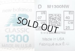 画像4: New Balance M 1300NW  CLASSIC Mint Green ×Whiite　Made in USA