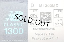 画像4: New Balance M 1300MD CLASSIC ニューバラ チャコール ×青緑　Made in USA　