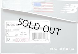 画像5: New Balance M998CTL オレンジ・スウェード×ネイビー  Made in USA 箱付