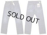 J.CREW 770 SLIM STRIGHT Jeans  KAIHARA DENIM Vintage加工 貝原デニム