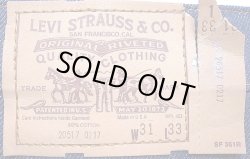 画像6: Deadstock 1979-80'S LEVI'S 517 BOOTCUT JEANS 生デニム オレンジ・タブ USA製