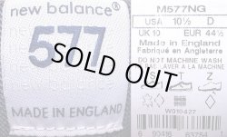 画像4: New Balance M577NG Nylon Mesh×Suede ニューバランス577 イギリス製 