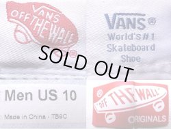 画像4: VANS OG SK8-HI LX Taka Hayashi Sea Life Still Water バンダナ付 USA限定 　