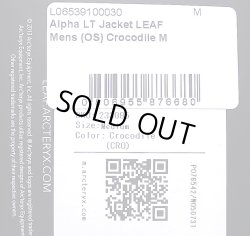 画像8: ARC'TERYX LEAF Alpha LT JK Crocodile アークテリクス リーフ アルファ　ライトJK