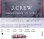 画像4: J.Crew COTTON PLAID TIE  Made in USA 赤×黒 ギンガム・タイ アメリカ製 (4)