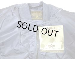 画像4: Deadstock 1993'S ALPHA type VINTAGE MA-1 紺 アルファ フライトJK USA製
