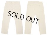 WALLACE & BARNES Slim Fit Trousers Beige 100% COTTON Italian Fabric