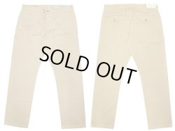 画像1: WALLACE & BARNES Slim Fit Trousers Beige 100% COTTON Italian Fabric