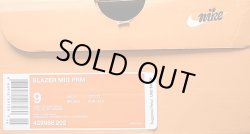 画像6: NIKE BLAZAR MID PRM ナイキ ブレザー プレミアム 本革 LINEN×WHITE箱付