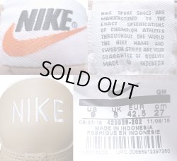 画像4: NIKE BLAZAR MID PRM ナイキ ブレザー プレミアム 本革 LINEN×WHITE箱付