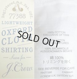 画像5: J.CREW Washed Oxford B.D. Shirts 錨刺繍 総柄 白 オックスフォード・ボタンダウン　