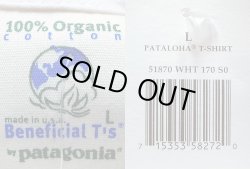 画像4: Deadstock 2000'S Patagonia PATALOHA® Tee パタロハ Tシャツ アメリカ製