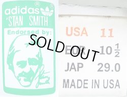 画像6: Deadstock 1980'S ADIDAS STAN SMITH  アディダス スタン・スミス アメリカ製