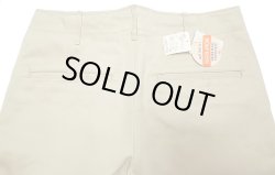 画像4: Deadstock 1995'S LEVI'S 26101-9125 リーバイス チノ カーキベージュ 日本製