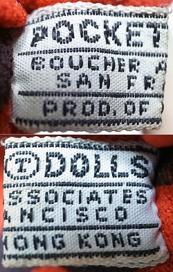 画像6: Charlie Brown Pocket Doll 1966'S© チャーリーブラウン ポケット・ドール