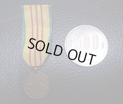 画像4: Deadstock US.Military Pins #623 Vietnam Service Medal  Pin & Ribbon 
