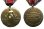 画像3: Deadstock US.Military Pins #629 World War II Victory Medal (US) Pin & Ribbon  (3)
