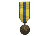 Deadstock US.Military Pins #641 Navy Expeditionary Medal Pin & Ribbon