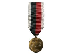 画像1: Deadstock US.Military Pins #640  Army of Occupation Medal Pin & Ribbon