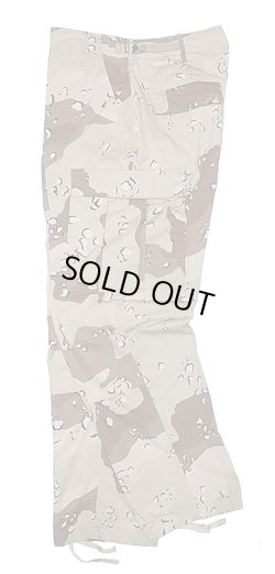 画像2: Deadstock 1980'S Propper Combat BDU Trousers Desert Camo チョコチップ