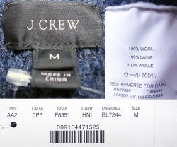 画像4: J.Crew Wool  Cable Knit Sweater ジェイ・クルー ケーブル編 クルー セーター 