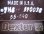 画像5: Deadstock 1990'S Dexter 55-540 MADISON WING-TIP USA製 デクスター (5)