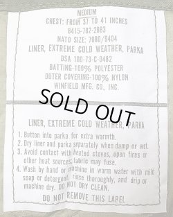 画像7: US.ARMY M-65 Parka 1983'S M NOS シェル＋ライナー＋フード モッズコート
