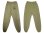 画像1: USMC Sweatpants Physical Fitness Uniform 2017'S NOS 米海兵隊スウェット (1)