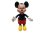 画像1: Mickey Mouse Figure 1970'S Vintage ミッキー・マウス フィギュア 香港製 (1)