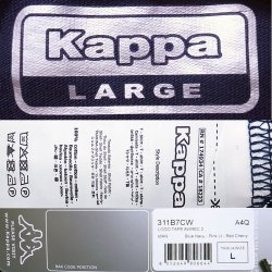 画像5: Kappa Logo Tape Tee Regular Fit  紺カッパ オミニ ロゴ テープ Tシャツ