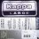 画像5: Kappa Logo Tape Tee Regular Fit  紺カッパ オミニ ロゴ テープ Tシャツ (5)