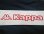 画像4: Kappa Logo Tape Tee Regular Fit  紺カッパ オミニ ロゴ テープ Tシャツ (4)
