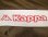 画像5: Kappa Logo Tape Jersey Regular Fit  茶 カッパ オミニ ロゴ テープ ジャージ
