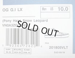 画像10: VANS VAULT OG G.I LX Pony Hair Snow Leopard バンズ ポニーヘア箱付