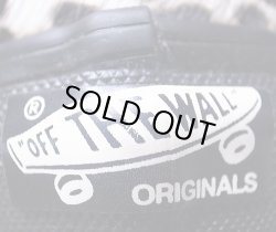 画像7: VANS VAULT OG G.I LX Pony Hair Snow Leopard バンズ ポニーヘア箱付