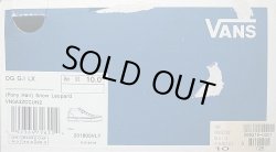画像9: VANS VAULT OG G.I LX Pony Hair Snow Leopard バンズ ポニーヘア箱付