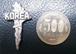 画像3: Deadstock US.Military #811 Dagger Shaped Pin "KOREA" Pewter 