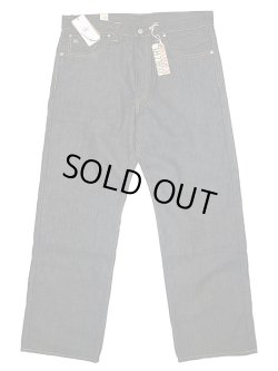 画像2: RRL VINTAGE 5 BLANKET LINED WAIST OVERALL ダブルアールエル