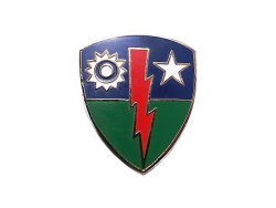 画像1: Deadstock US Military Pins #833 US.ARMY 75th Ranger Regiment Pin