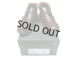 画像1: Allen Edmonds Bellevue Chukka Boots NOS アレン・エドモンズ チャッカ