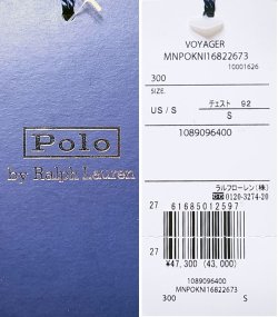 画像8: POLO by Ralph Lauren VOYAGER JK MA-1 type ポロラルフローレン裏起毛