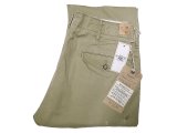 RRL US Military Officer's HBT Pants Vintage加工 ダブルアールエル